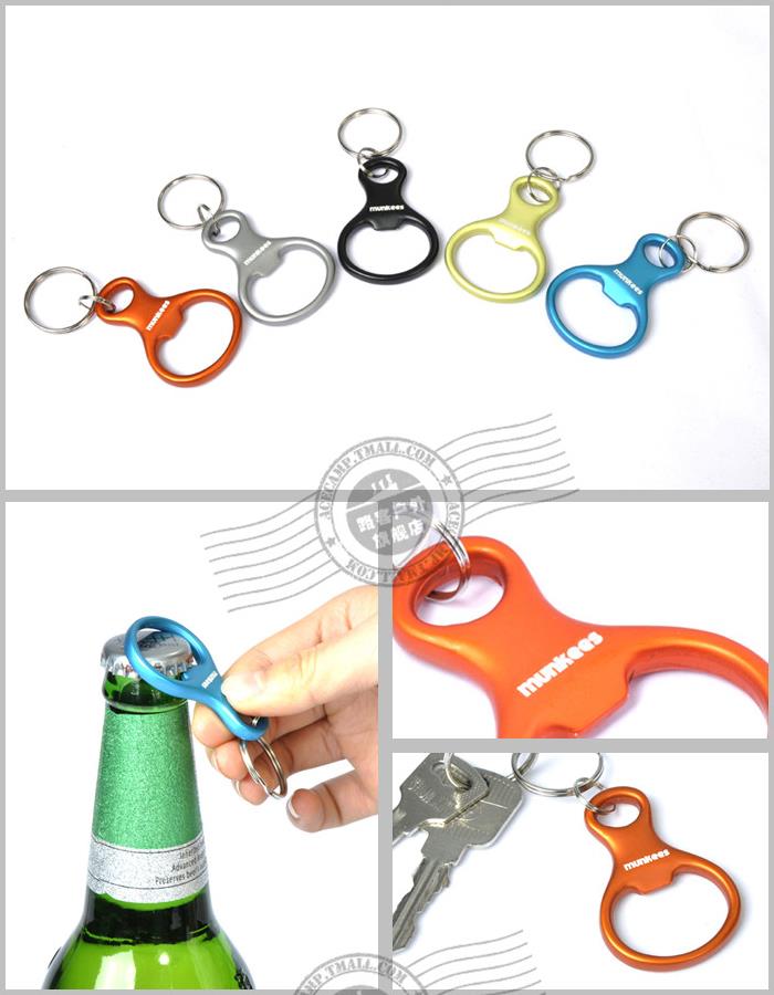munkees Flaschenöffner Achter Schlüsselanhänger