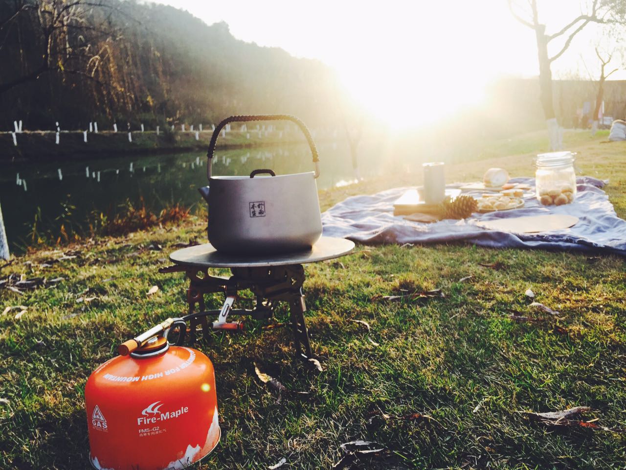 Fire Maple Panna Titanium Kettle – 1L Titan Asiatischer Teekessel