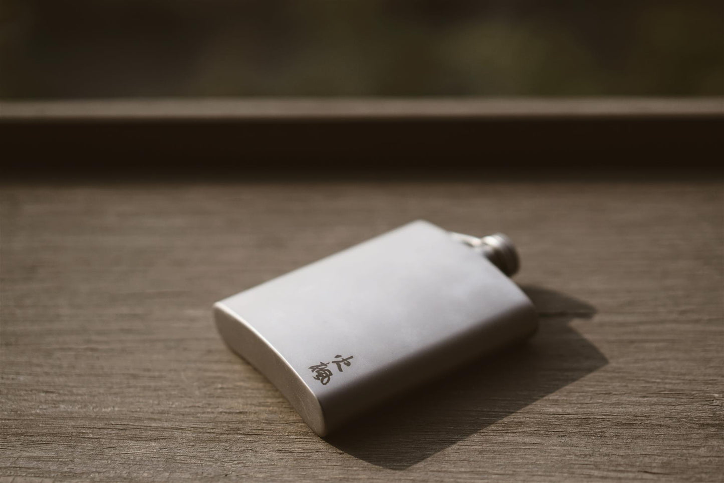 Fire-Maple Bacchus Flachmann aus Titan 200 ml