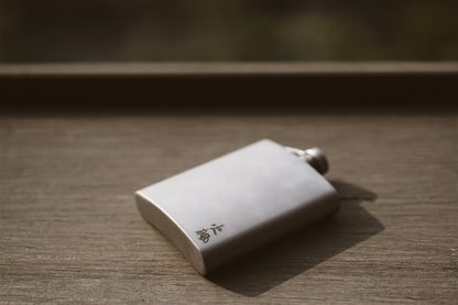 Fire-Maple Bacchus Flachmann aus Titan 200 ml