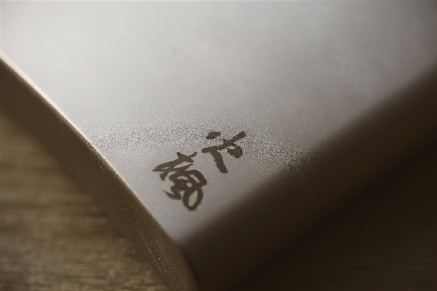 Fire-Maple Bacchus Flachmann aus Titan 200 ml